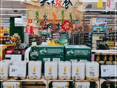 -家乐福(四元桥购物中心店)