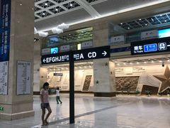-黄浦路(地铁站)
