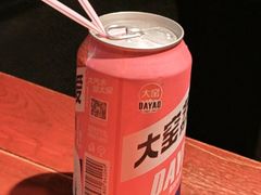 -袁老四重庆老火锅(桐梓坡店)