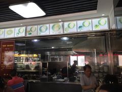 门面-裕兴记·三虾面(西北街总店)