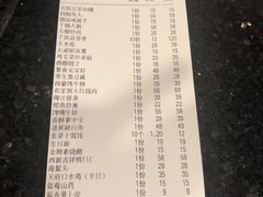 -西新饭店(城中店)