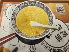 -吉野家(人和香港城店)