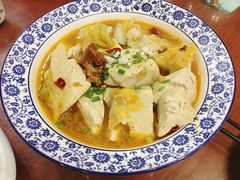 农家泼汁豆腐-临潼印象·特色陕菜
