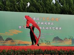 -汉陵苑