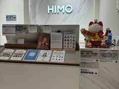-海马体照相馆(上海万象城店)