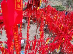 -泰山风景名胜区