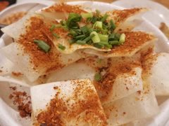 -浮何烤铺(桐梓林店)