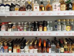 -义乌之心城市生活广场