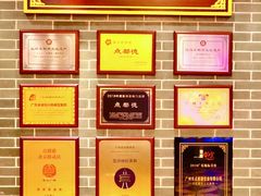 -点都德(南京新百店)