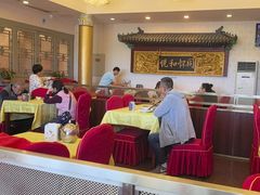 -同和居(什刹海店)