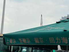 -珠海拱北口岸