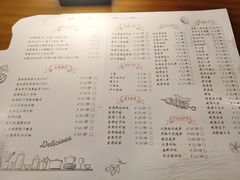 菜单-冀F精酿啤酒烤肉(银杏路店)
