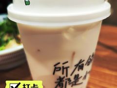 -广州保利时光里(建设大马路店)