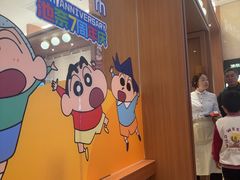 -池奈·咖喱蛋包饭(熙地港店)