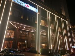 -汕尾巴黎半岛酒店