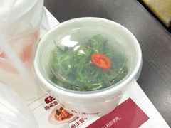 -康师傅私房牛肉面(北京南站店)