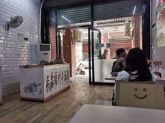 门面-正宗梧州牛肠酸