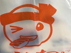 -n多寿司(滨湖万达广场店)