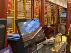 -同和居(什刹海店)