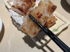 香煎萝卜糕-香港池仔记肠粉王(博多新记襄阳南路店)