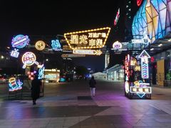 -宁波鄞州万达广场