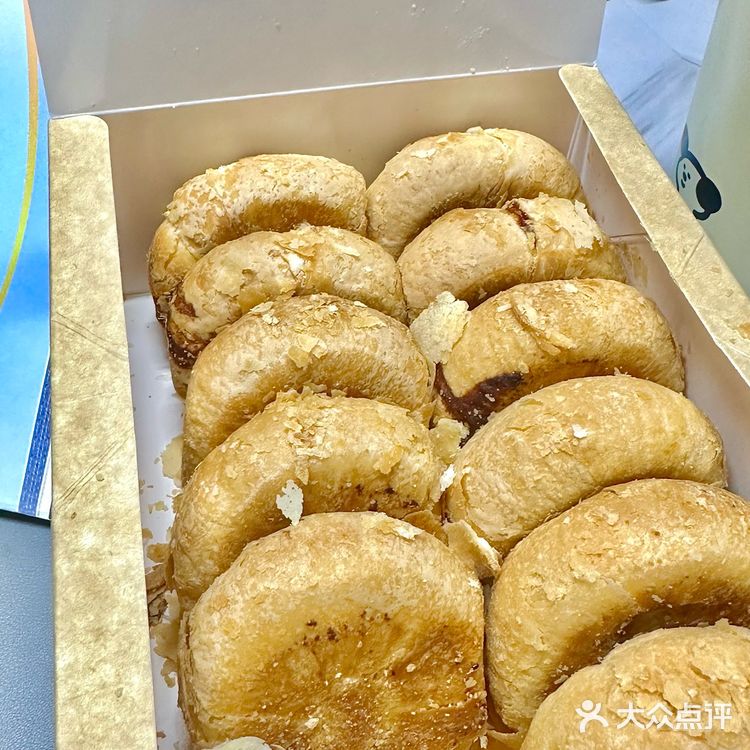 今天的甜品时间