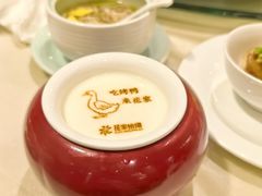-花家八爷府(王府井·故宫店)