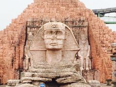 -达蓬山旅游度假区