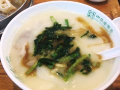-并州饭店(千峰南路店)