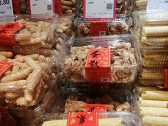 -百佳永辉超市(福田星河店)