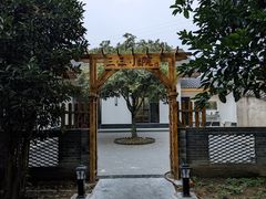 -周老三跷脚牛肉·全牛火锅(非遗传承店)