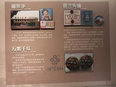 -天津意大利风情旅游区