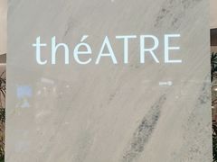 -théATRE 茶聚场(王府中環店)