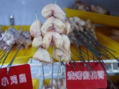 -野火鲜货烧烤(河边小院店)