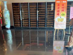 -半岛太子酒家(海港城店)
