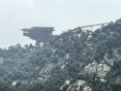 -少华山国家森林公园
