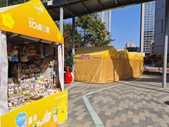 -西安创业咖啡街区