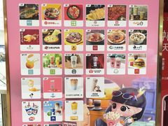 -开元商城(钟楼店)