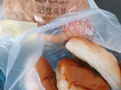 -新侨三宝乐面包店(崇文门店)