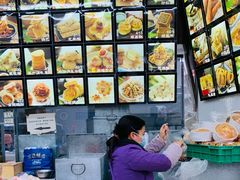 -宫廷糕点铺(双林中横路店)