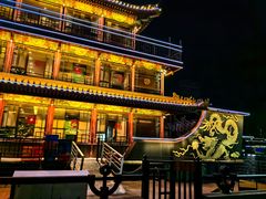 -南门涮肉(通州大船店)