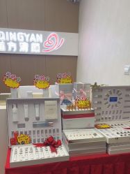 -成都苗方清颜专业祛痘