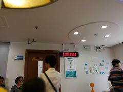 -甘泉街道社区卫生服务中心