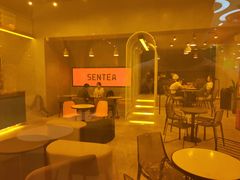 -SENTEA森茶(麦地丽日店)