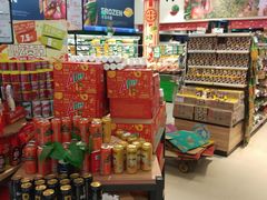 -旺中旺生活超市(洪都店)