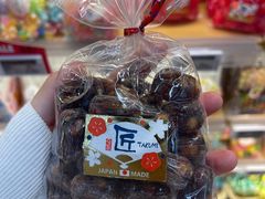 -blt精品超市(KKMALL京基店)