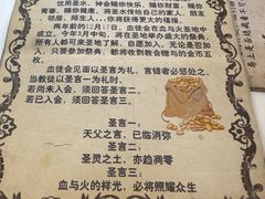 -暴风岛沉浸式体验馆(百联世纪店)