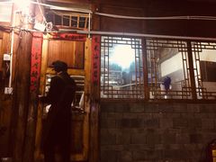 门面-88号小吃店·经典云南菜·地道纳西美食