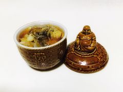 -聚春园闽都食府