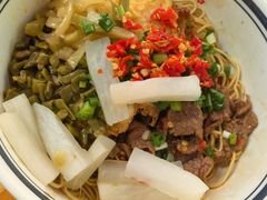 -李易面馆(树木岭店)